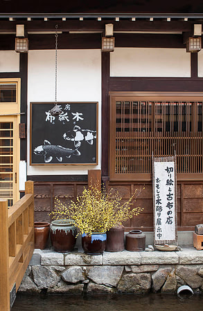 Traditional shop in historic canal district of Hida-Furukawa, Japan