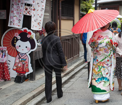 Sannenzaka near Kiyomizu-dera, Kyoto