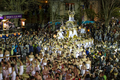 Furukawa Festival